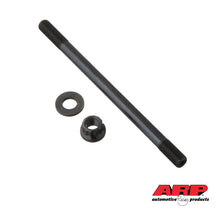arp2044211